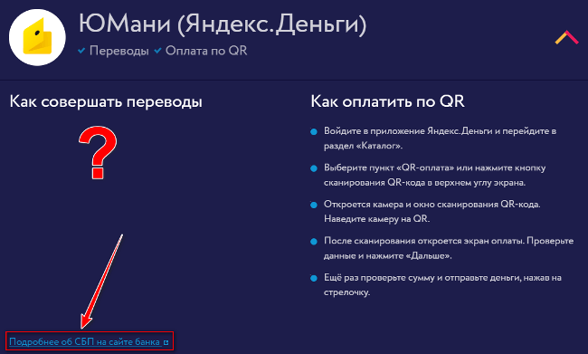 Файл с текстом и числом, символика на электронике и аппаратных средствах.