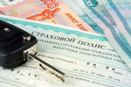 Изображение с текстом на ключевую тему.
