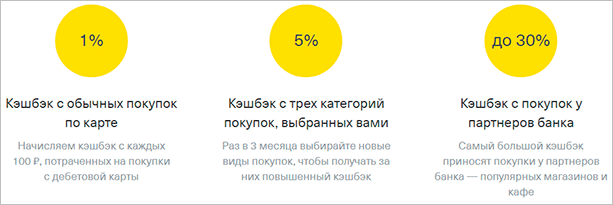 Ночное натуральное фото: текст на странице с астрономией, луна, природа.