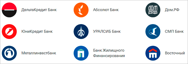 Текст на табличке с символом - SEO-оптимизированный описательный атрибут изображения.