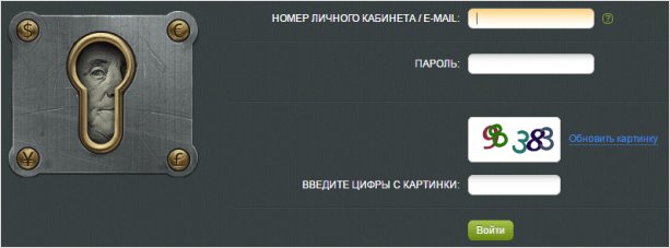 Kак начать торговать на Форекс: инструкция для начинающих
