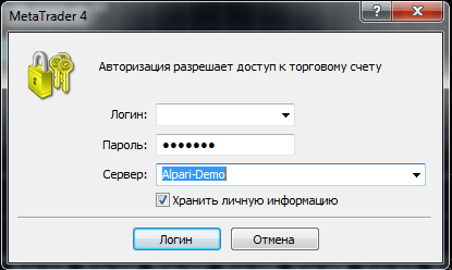 Kак начать торговать на Форекс: инструкция для начинающих