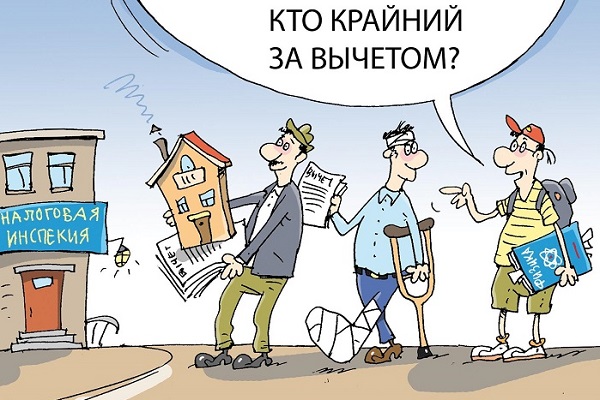 Человек читает комикс с увлечением, книги и публикации на фоне.