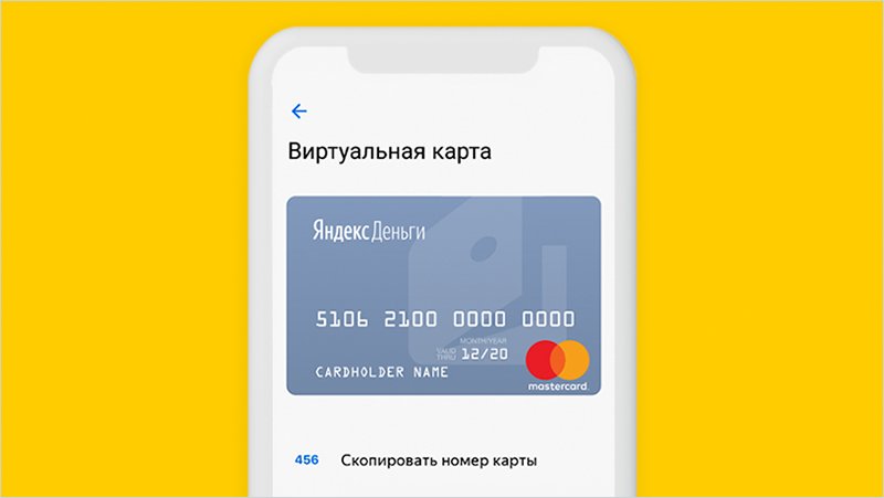 Текст: Электроника, мобильный телефон, телефон.