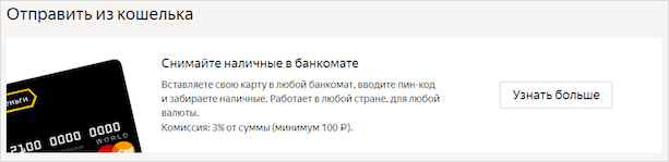 Текст на бумаге – оптимизированное изображение с ключевыми словами "текст", "бумага".