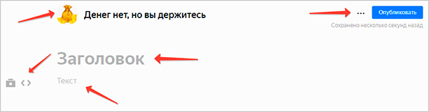 Текст на странице с файлом.