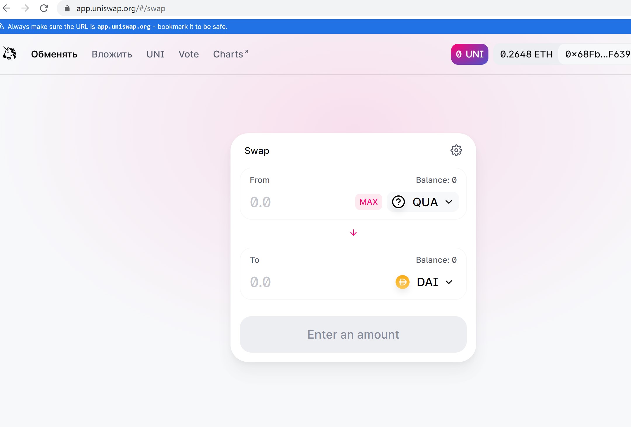 "Page showing text content with file on webpage optimized for SEO."