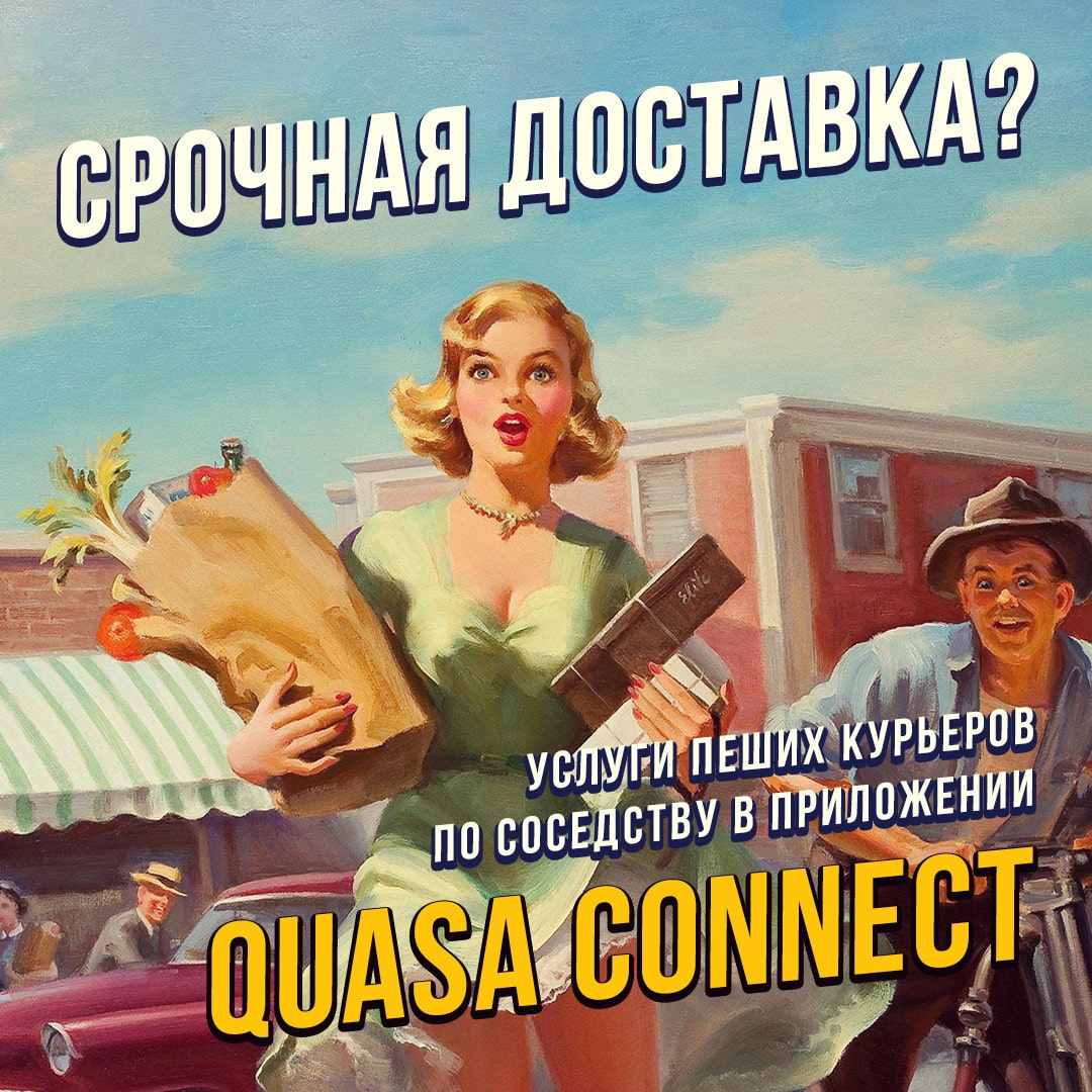 Как школьнику реально заработать собственные деньги.