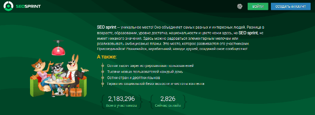 Заработок на просмотре видео: проверенные способы + 15 надежных сайтов, которые платят