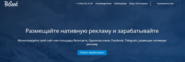 Заработок на просмотре видео: проверенные способы + 15 надежных сайтов, которые платят