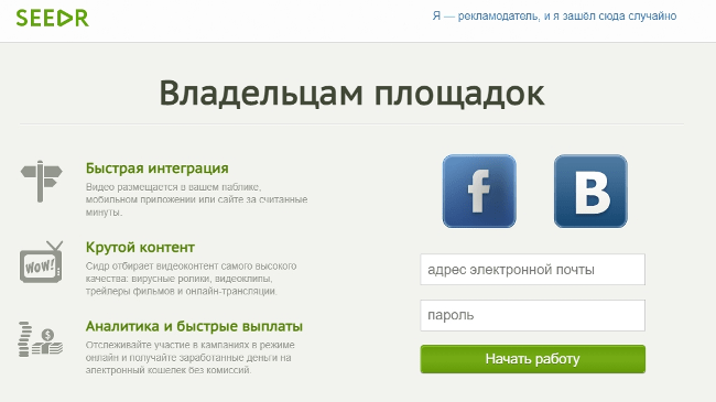 Изображение с текстом на веб-странице: "File, Page, Text, Webpage"