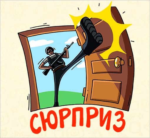 Как получить абсолютно любой стикер ВКонтакте бесплатно