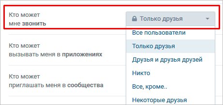 Как получить абсолютно любой стикер ВКонтакте бесплатно