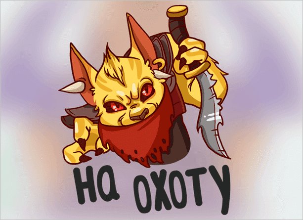 Как получить абсолютно любой стикер ВКонтакте бесплатно