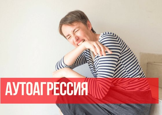Человек с головой, фотография лица, портрет.