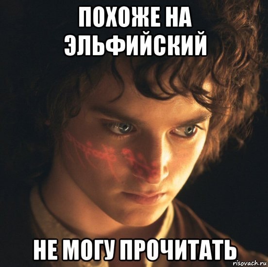 Человек с книгой в руках, портретное фото с лицом на фоне книги.