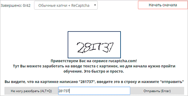 Рукописный текст на странице со своей подписью.