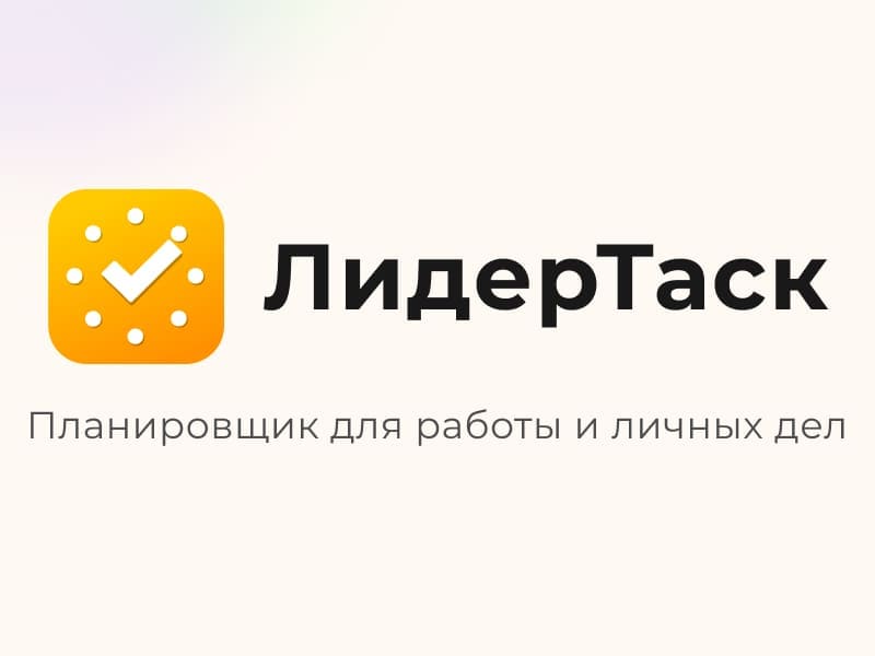 Логотип современной технологичной компании - дизайн в стиле минимализма.