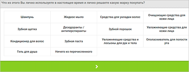 Изображение страницы с текстовым файлом для оптимизации SEO.
