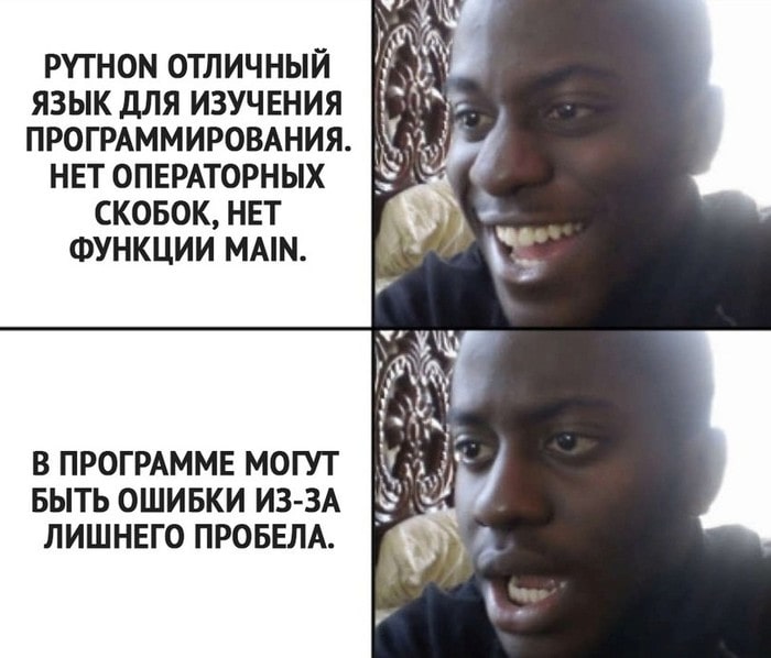 Кто такой прикладной программист и чем занимается.