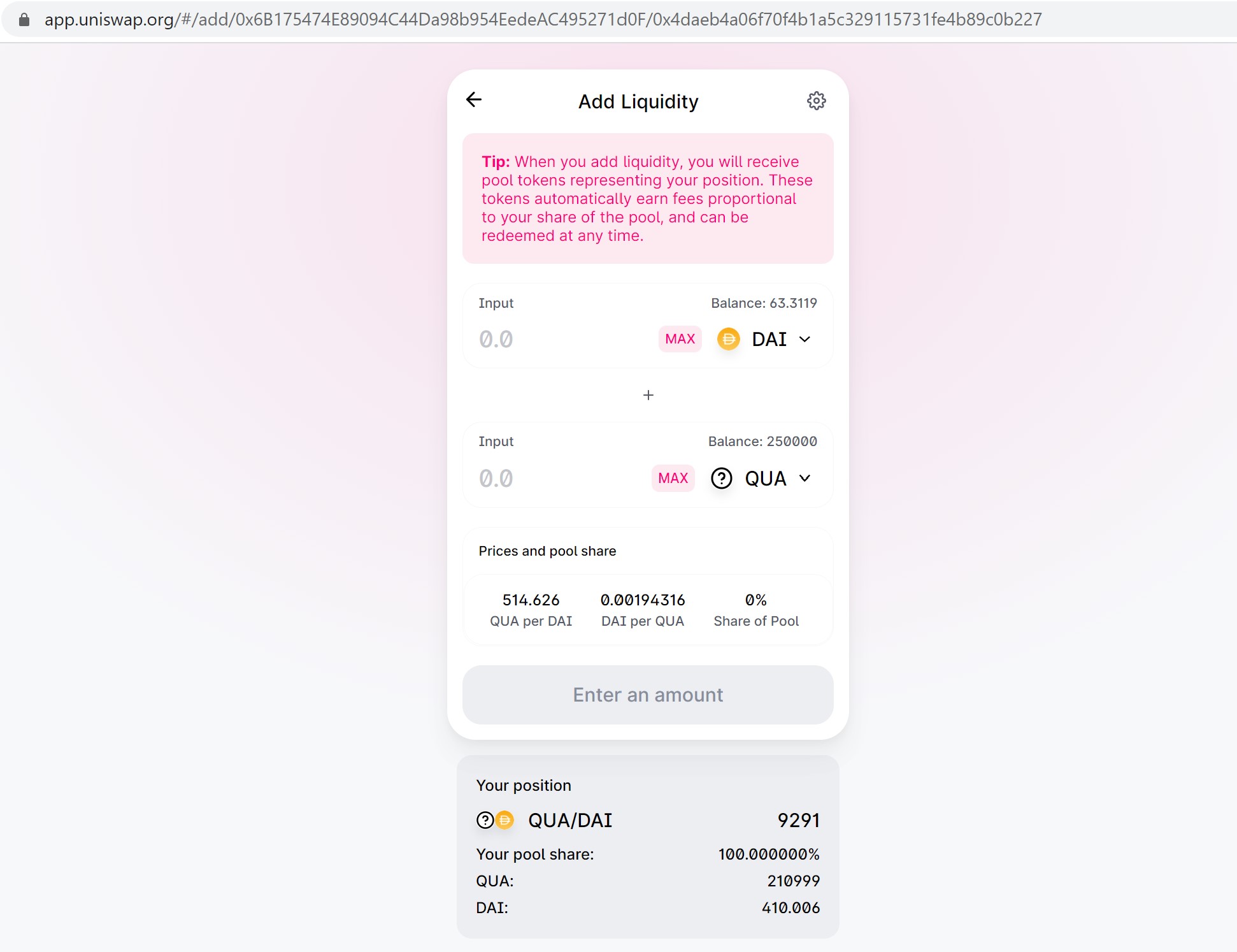 Изображение страницы текстового документа счета.