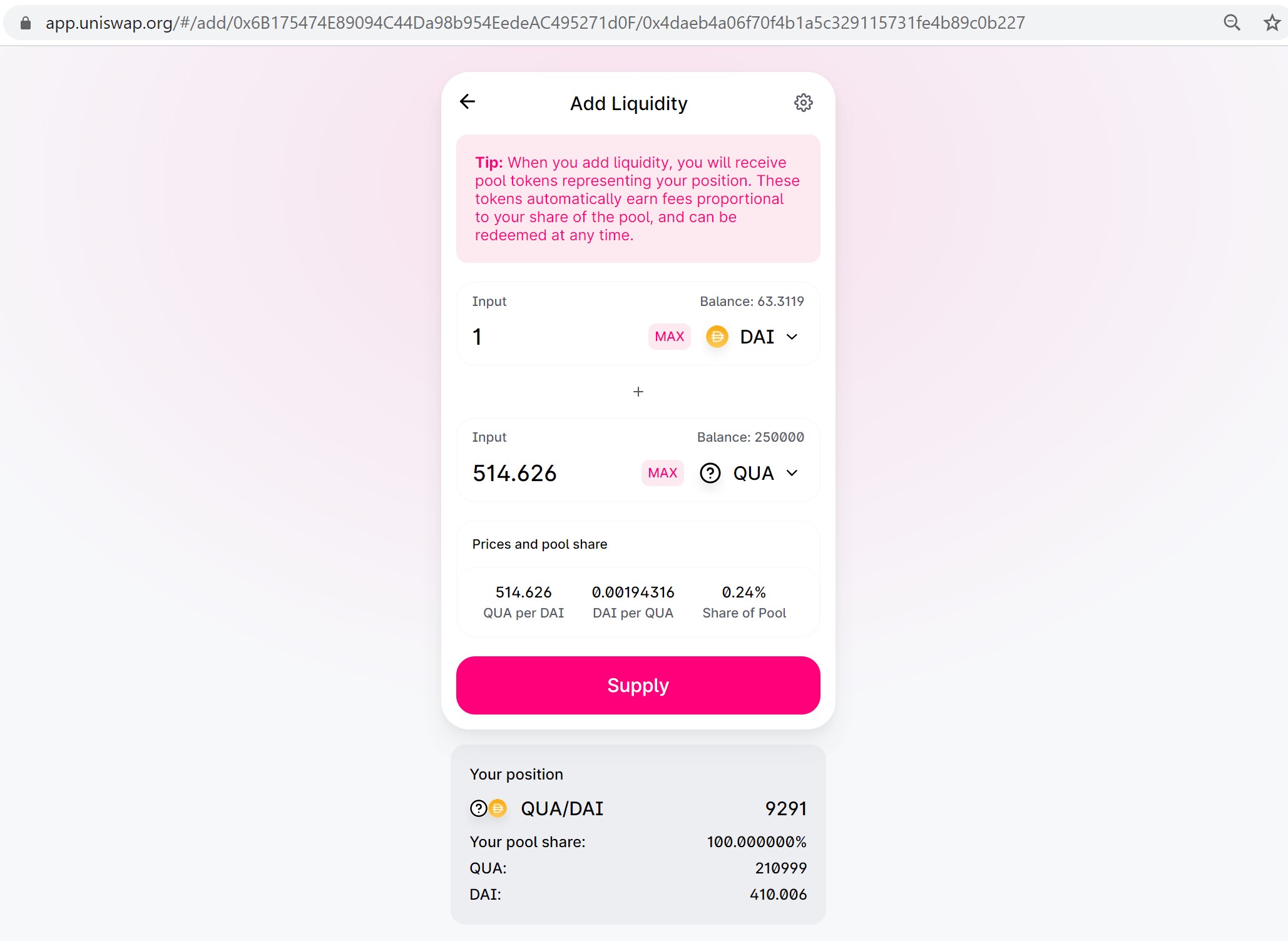 Текст на странице документа счета.
