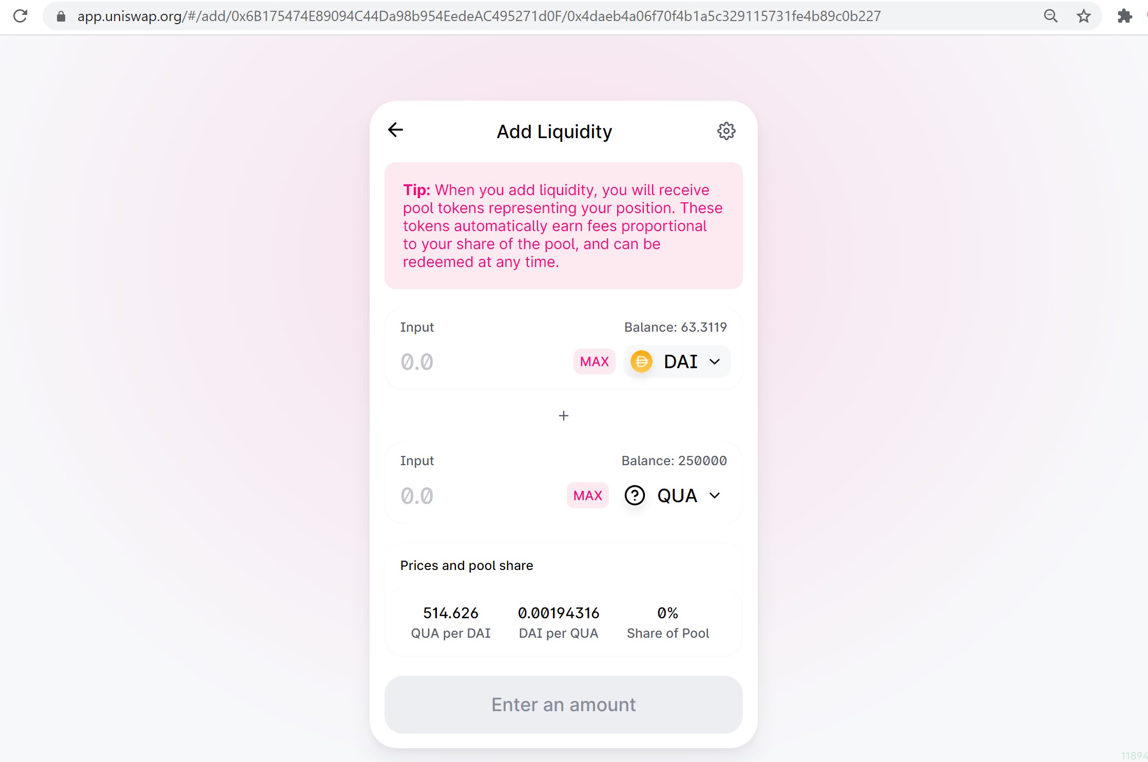 Изображение страницы с текстом, оптимизированное для SEO.