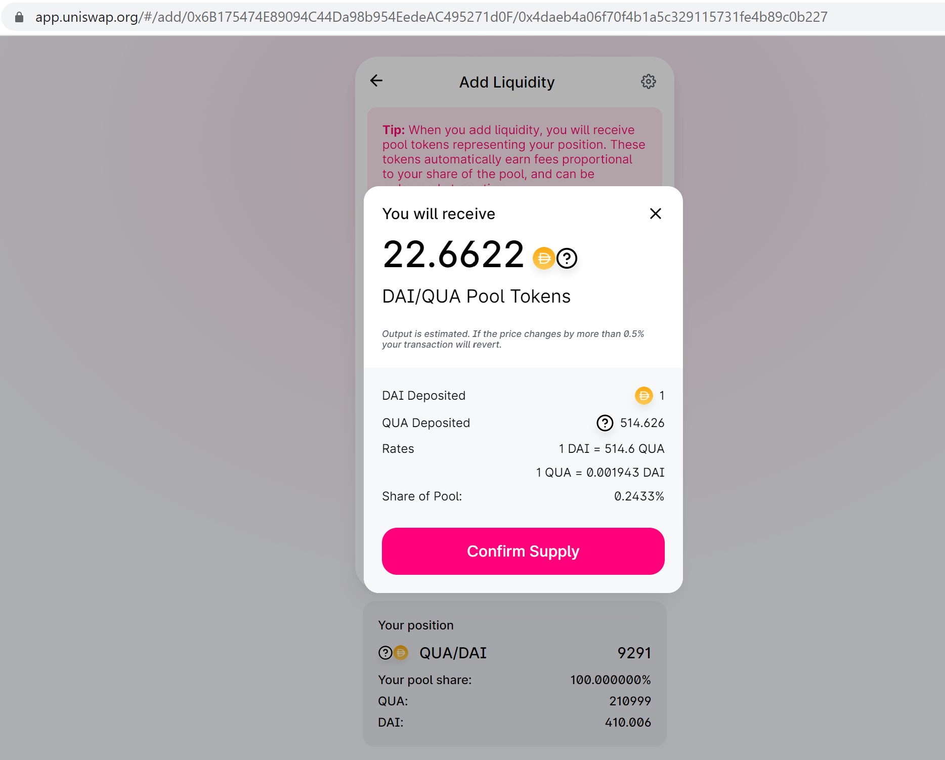 Картинка текста страницы для оптимизации SEO.