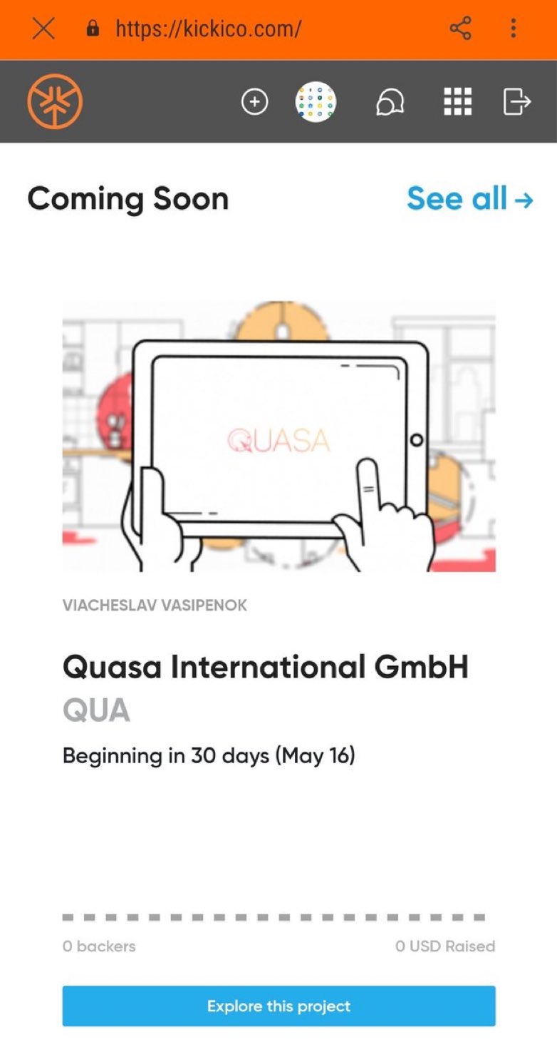 Quasa International GmbH will conduct crypto-crowdfunding of the AIO on the Kickico website. The fundraising start date is May 17!