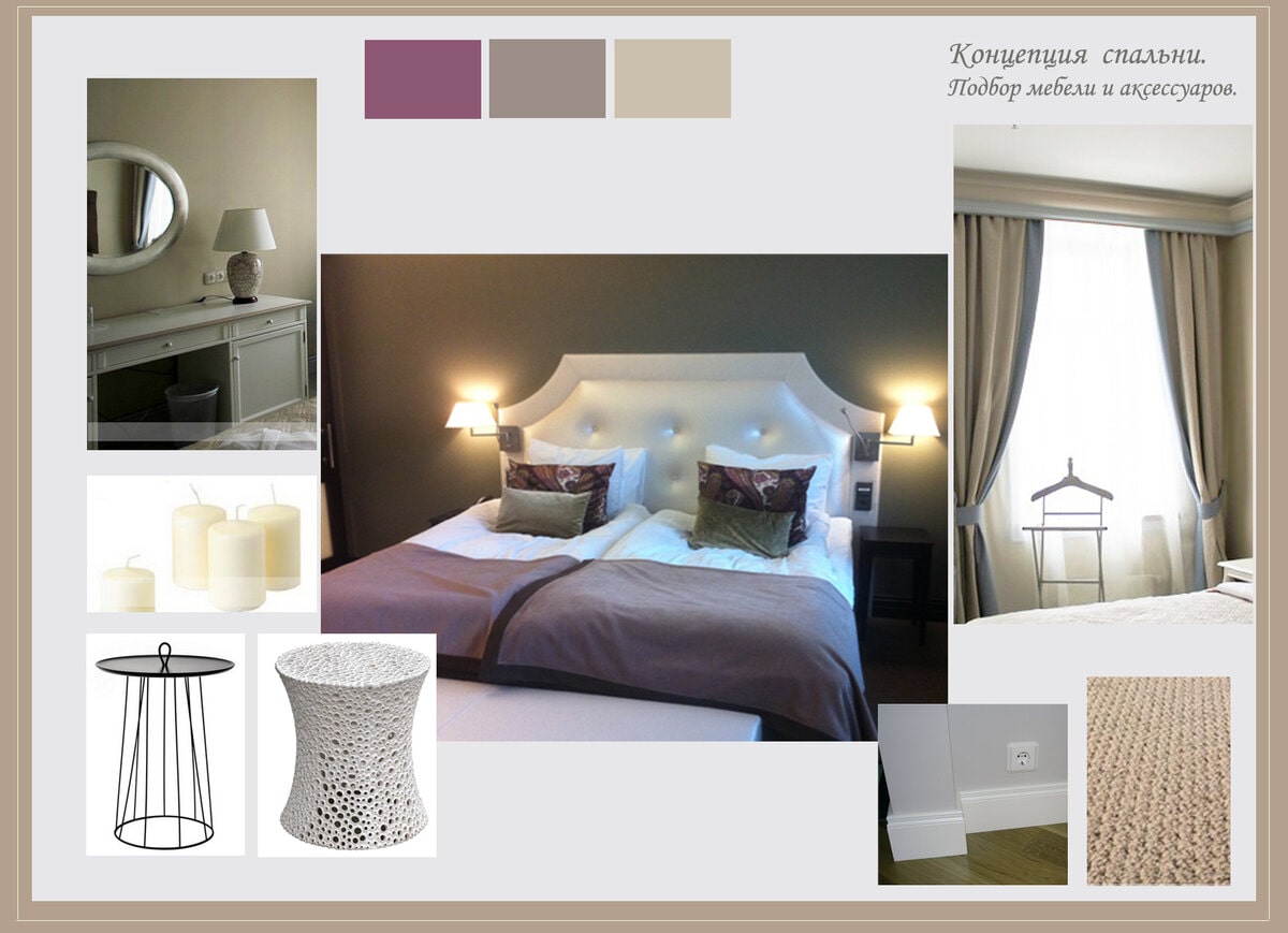 Интерьер спальни с кроватью, мебелью, подушками, светильником и свечой.