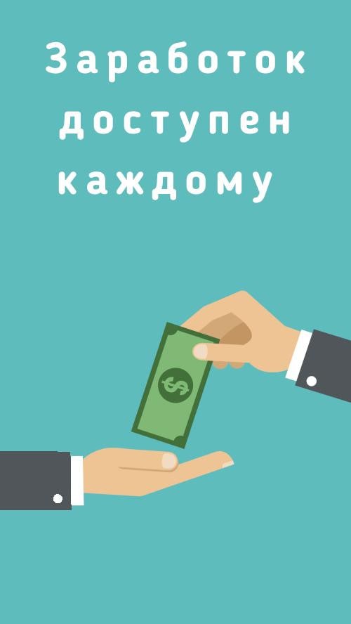 Реклама электроники: плакат с iPod Shuffle - идеальный гаджет для музыки!