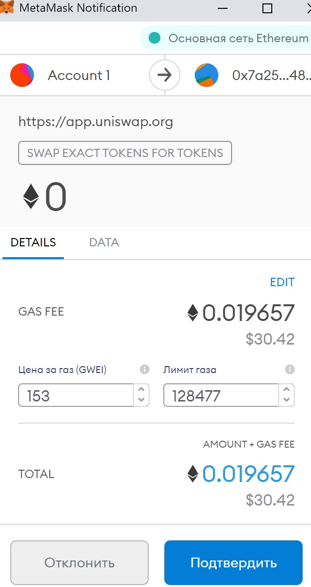 Текст на странице с ключевым словом "Текст" для оптимизации изображения.