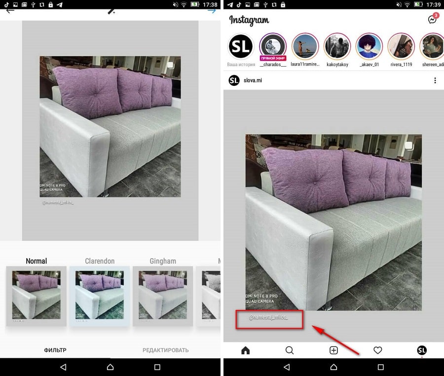 Как сделать репост в Инстаграм: 11 способов поделиться постом, сторис или видео