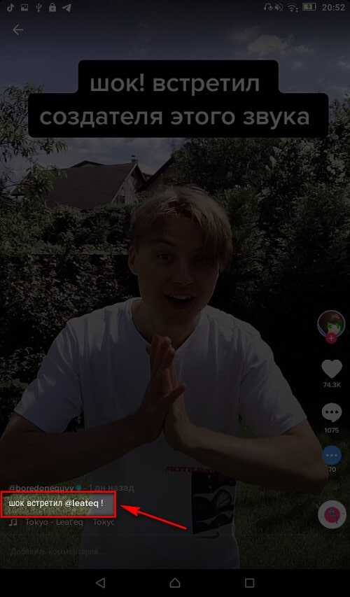 Как заработать с телефона