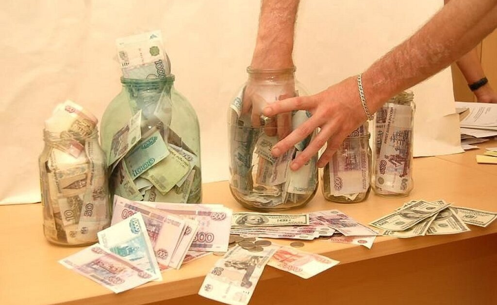 Психология жадности