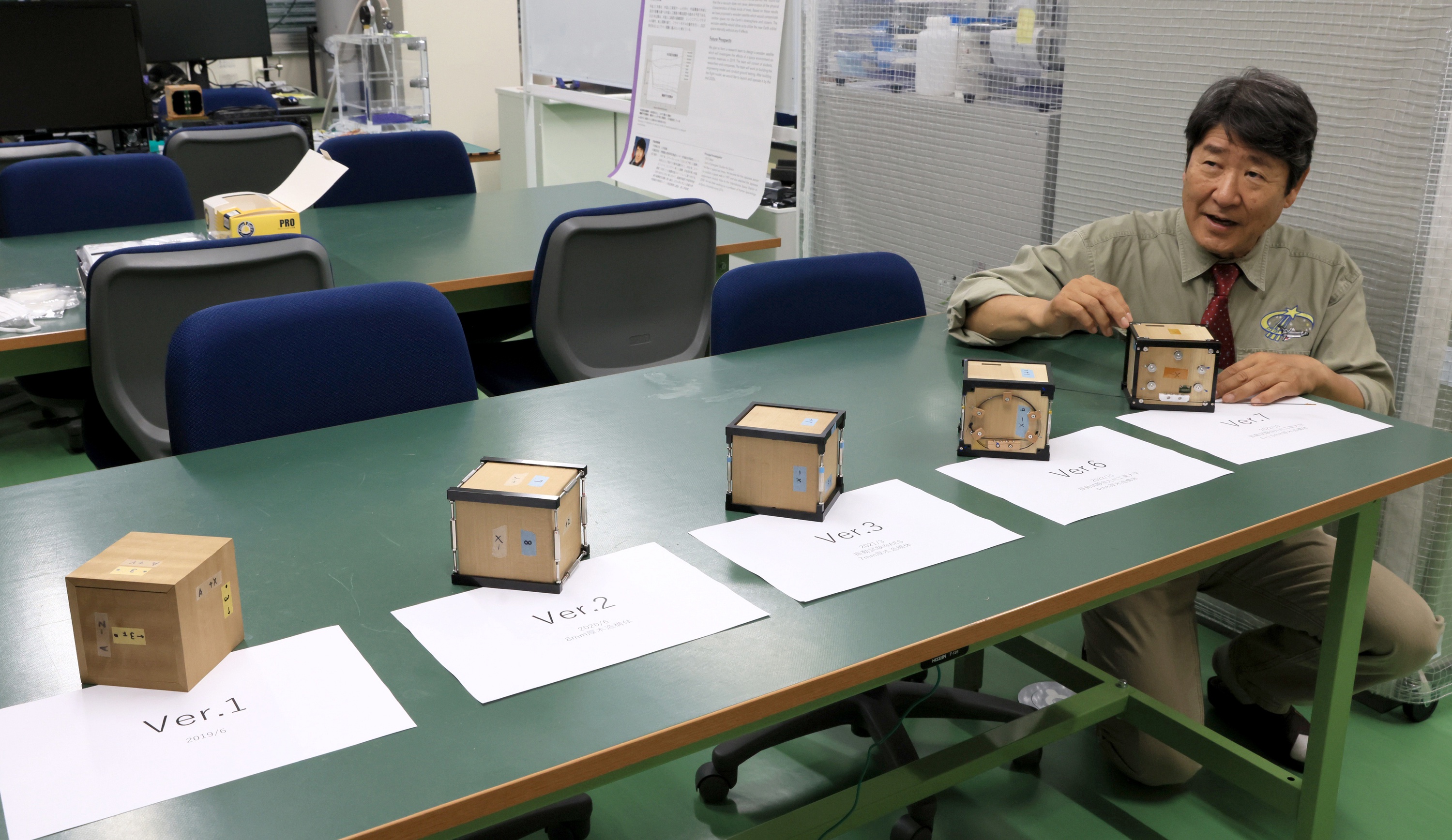 Japan Launches Wooden Satellite