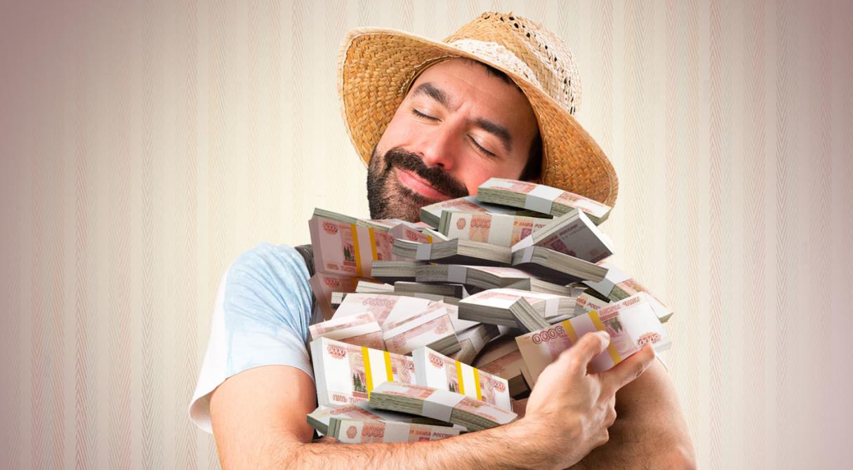 Денежное поведение и денежные типы личности