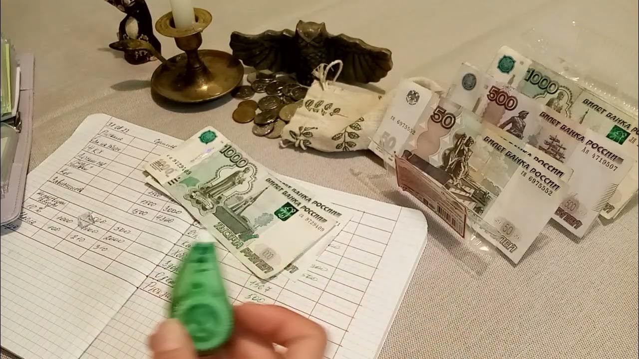Как копить с удовольствием