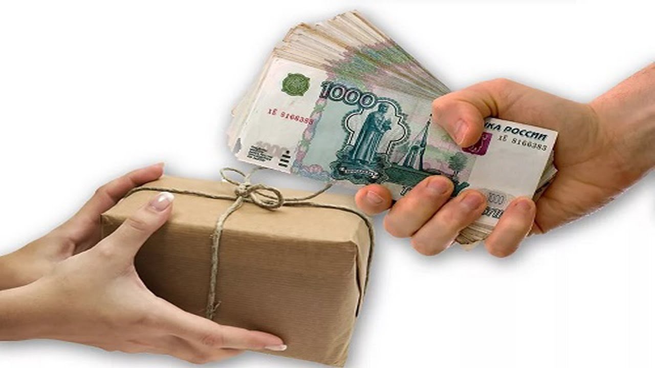 Как получать за работу больше