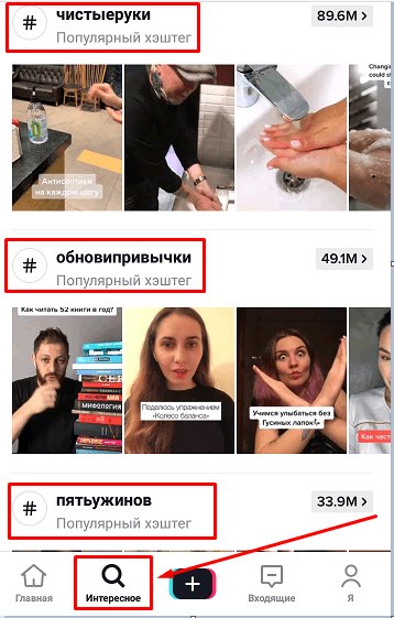 Реклама: взрослые мужчина и женщина на постере, женщина с ребенком, мужчина с телефоном.