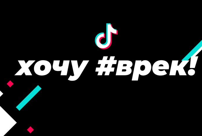 Лого с текстом на динамитной бомбе, изображение оружия.