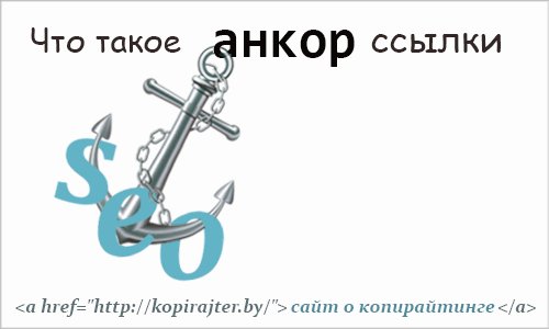 Электроника с креплениями: крюк, якорь и дымоход для установки в жилом помещении.