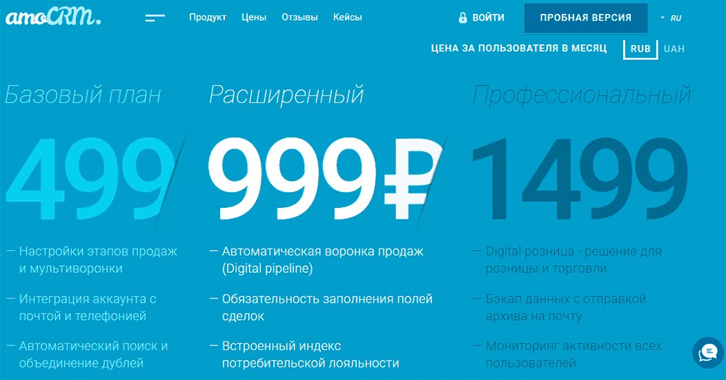 Рекламный постер с текстом для привлечения клиентов, идеально подходит для маркетинга.