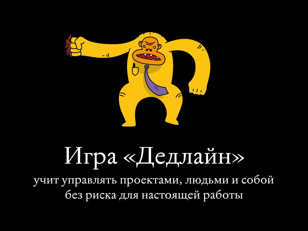 Медведь на дикой природе - животное, млекопитающее, реклама, плакат.