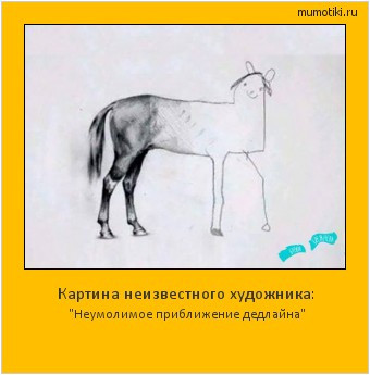 Изображение животного: антилопа, олень и жеребенок. Художественная графика. Wildlife Art.