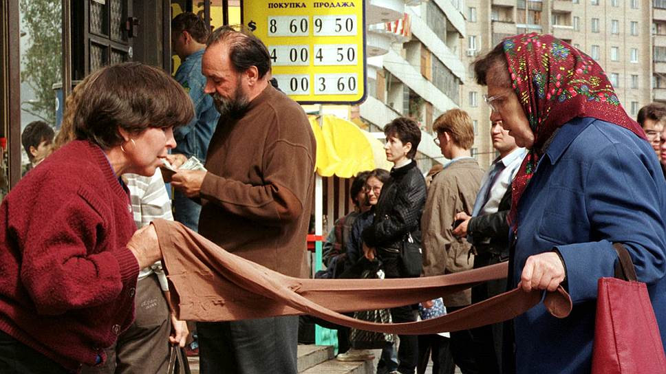 Женщина и мужчина на афише рекламы с изображением лиц (Adult, Female, Male, Poster)