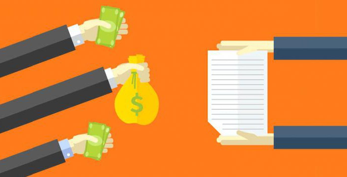 Что такое эмитент: разбираем экономическое понятие простыми словами