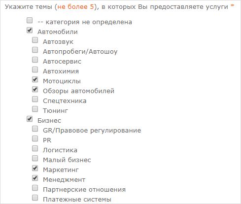 Etxt.ru – как зарабатывать на продаже статей на бирже копирайтинга + отзывы исполнителей