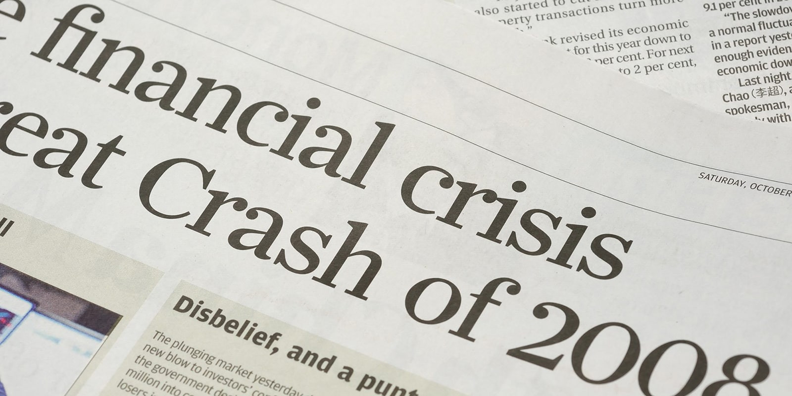 Текст на старой газете - оптимизированный текст для изображения.