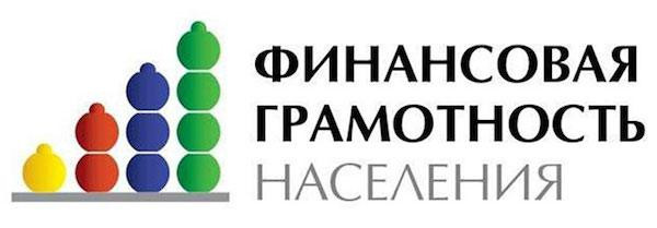 Лого компании с изображением цитрусовых фруктов и растения. Группа свежих цитрусовых фруктов.